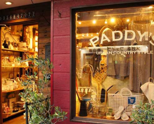 paddys-白山上向丘商店街